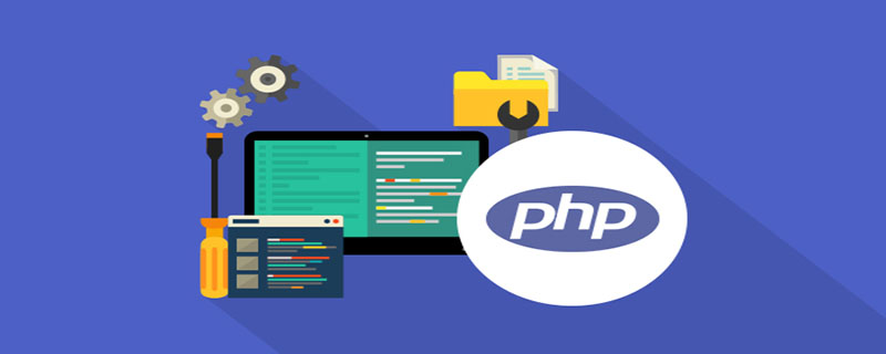 PHP開(kāi)源框架概覽 提升軟件開(kāi)發(fā)效率的利器