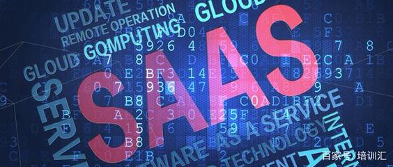 培訓(xùn)學(xué)校管理軟件定制開發(fā)為何日益受歡迎？