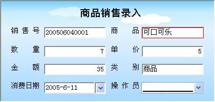 跆拳道學(xué)校管理系統(tǒng)——教育行業(yè)專業(yè)化管理解決方案